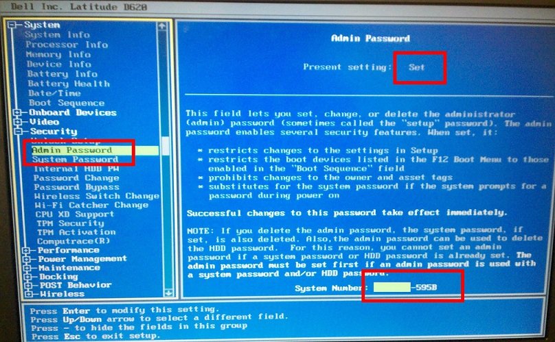 dell 3a5b primary or admin password